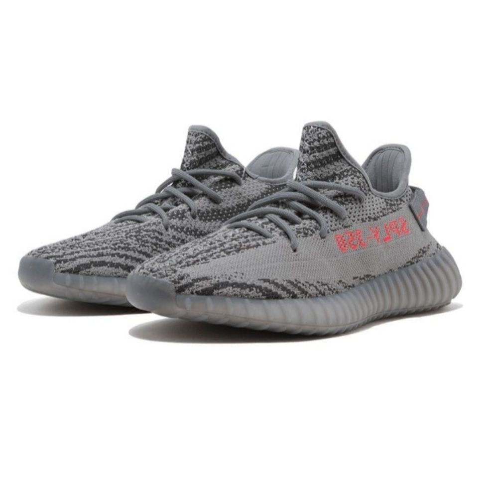 adidas x Yeezy Boost 350 V2 Beluga